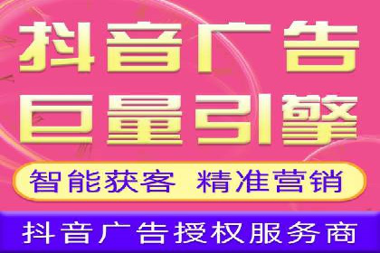 案例解析：SEM搜索引擎优化如何提高网站用户体验